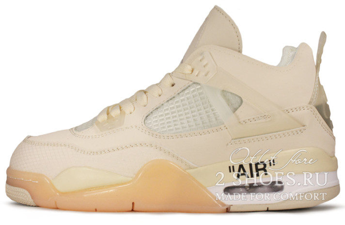 Air jordan iv discount sail